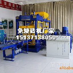 【水泥磚機設備多少錢,小型小型水泥磚機價格配裝銘牌電器】- 