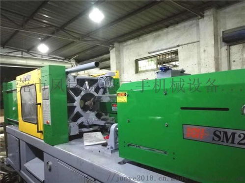 二手塑料機(jī)伺服成型設(shè)備原裝震雄注塑機(jī)價格