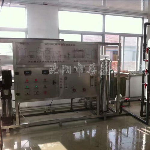 沈陽市善蘊機械設備廠 專業機電設備安裝與反滲透設備批發服務