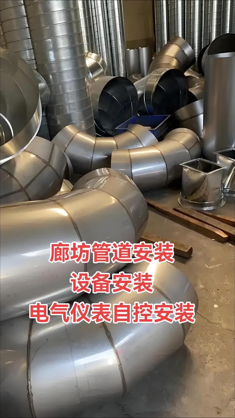 專業解讀 廊坊管道、電氣儀表、鋼結構機電一體化安裝實景