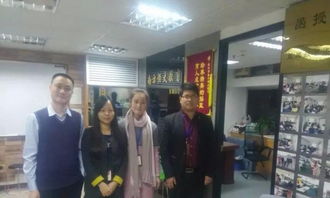 深圳計算機應用與技術專業報名、考證及技術咨詢全攻略