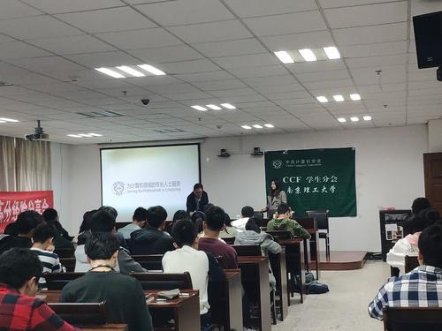 CCF分數解析 在CSDN看計算機技術咨詢，多少分才算“高分”？