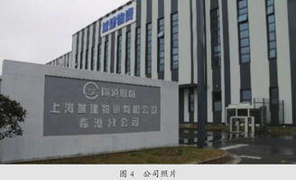 解密上海預(yù)制裝配式構(gòu)件工廠 生產(chǎn)現(xiàn)狀與未來藍(lán)圖
